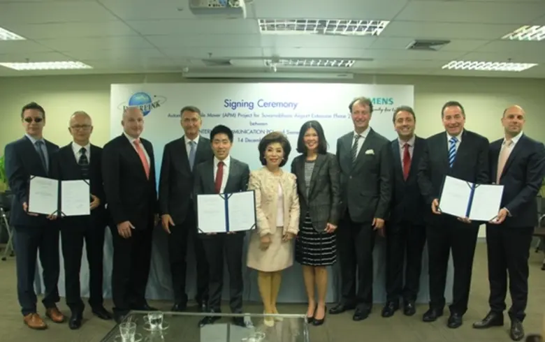 - ซีเมนส์จะเป็นผู้ส่งมอบรถไฟฟ้า Airval ซึ...