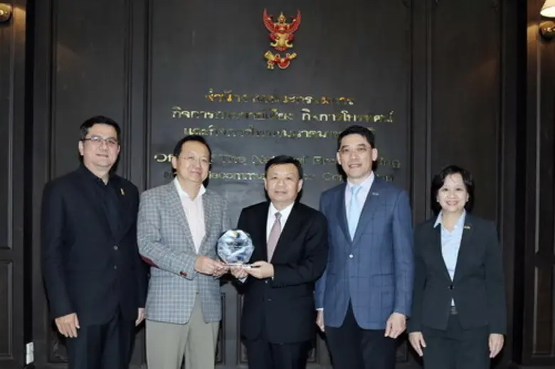 กลุ่มทรู รับมอบโล่ประกาศเกียรติคุณ ในโอกา...