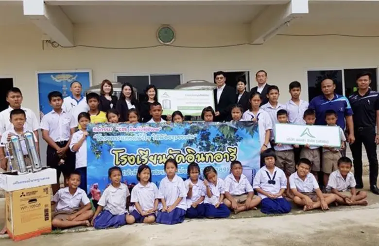 นายองอาจ ปัณฑุยากร (คนที่ 3 จากขวา) ประธา...