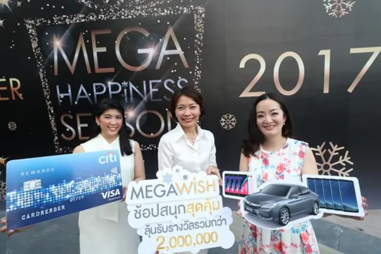 สิรินฉัตร แสงศรี ผู้อำนวยการฝ่ายการตลาด ศ...