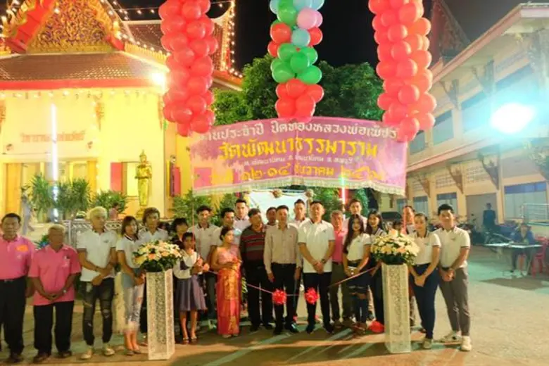 เรียกได้ว่าเป็นงานบุญใหญ่ประจำปีของวัดพัฒ...