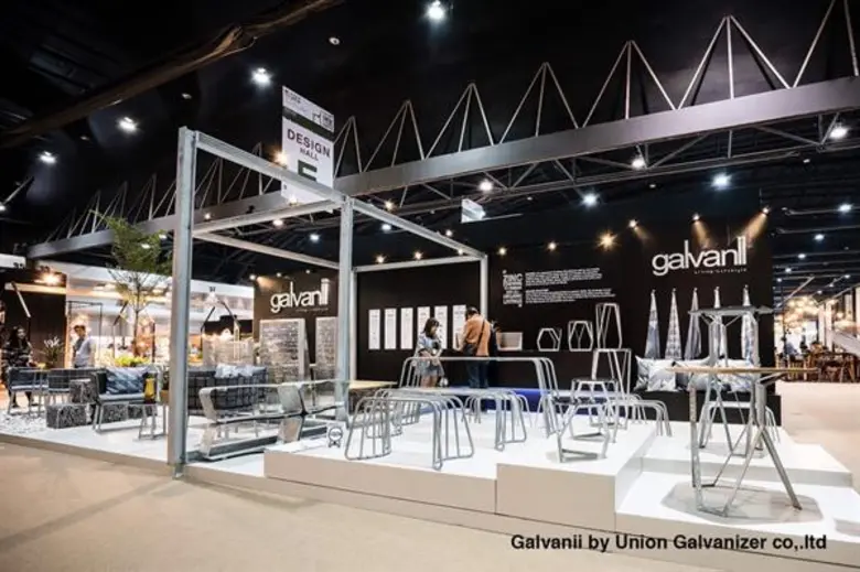 ห้างเซ็นทรัลชิดลม คว้า 23 แบรนด์ไทยดีไซน์ระดับโลก ชวนช้อปสินค้าส่งออก งาน “CENTRAL CHIDLOM HOT FURNITURE & LIGHTING DESIGN FAIR”