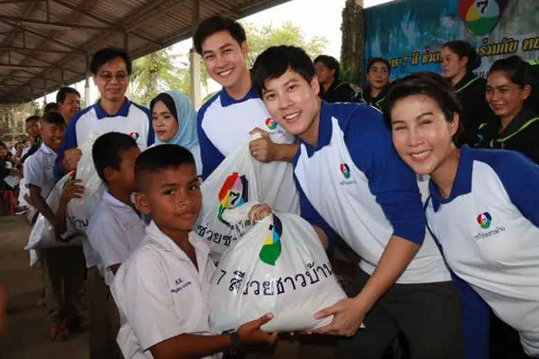 โครงการ "7 สีช่วยชาวบ้าน" โดยสถานีโทรทัศน...