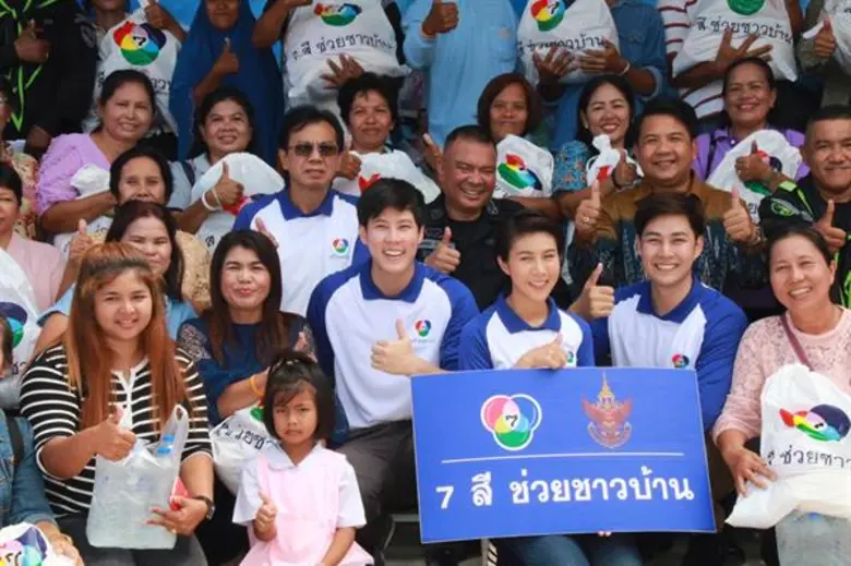 คนไทยไม่ทิ้งกัน! “แอมป์-เบน” ลงพื้นที่ช่วยเหลือผู้ประสบอุทกภัย จ.ปัตตานี และ จ.ยะลา ในโครงการ “7 สี ช่วยชาวบ้าน”
