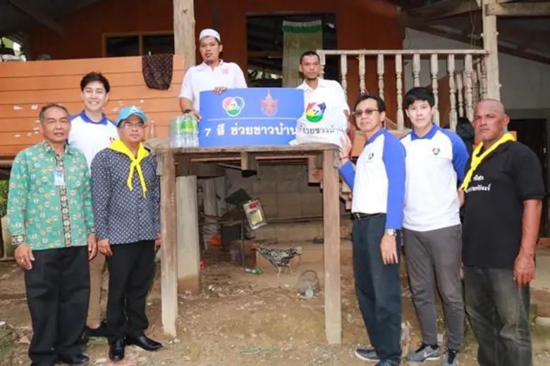 คนไทยไม่ทิ้งกัน! “แอมป์-เบน” ลงพื้นที่ช่วยเหลือผู้ประสบอุทกภัย จ.ปัตตานี และ จ.ยะลา ในโครงการ “7 สี ช่วยชาวบ้าน”