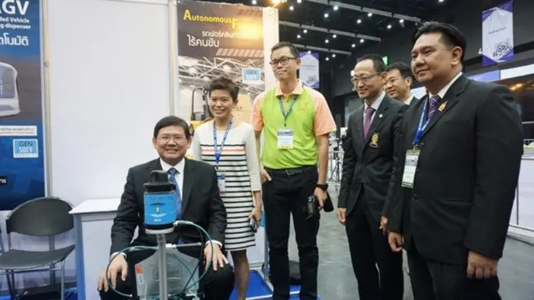 กระทรวงวิทยาศาสตร์และเทคโนโลยี กรมวิทยาศา...