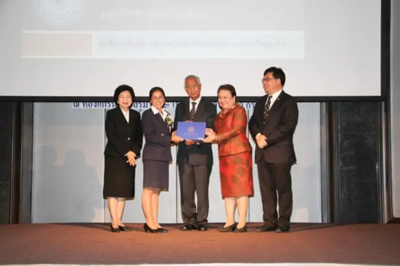 ผู้ช่วยศาสตราจารย์ ดร. จันทร์จิรา วงษ์ขมท...