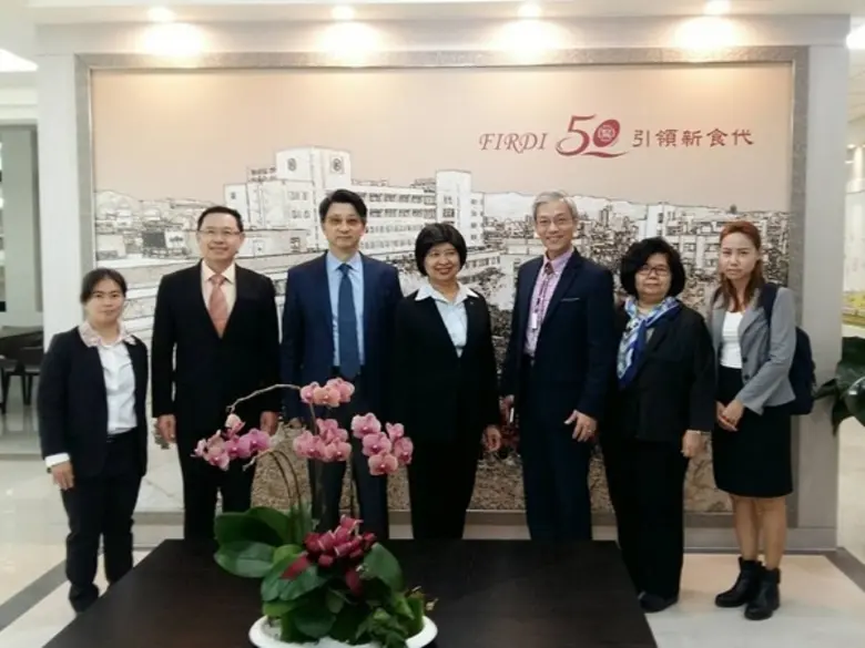 คณะผู้บริหาร วว.ศึกษาดูงานพร้อมหารือความร่วมมือวิจัยกับ FIRDI ณ ประเทศไต้หวัน