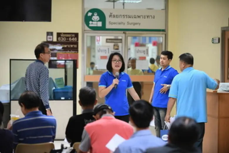 รพ.จุฬาฯ ตรวจต่อมลูกหมาก ใน "โครงการรณรงค...