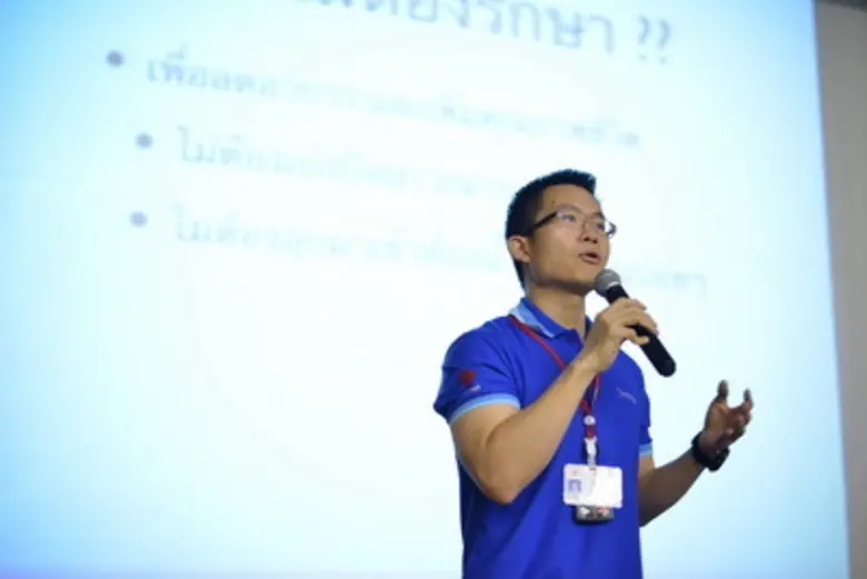 รพ.จุฬาฯ ตรวจต่อมลูกหมาก