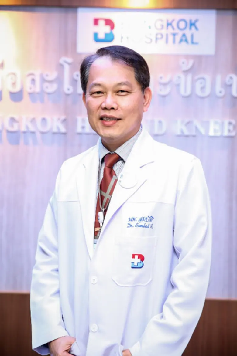 'กระดูกพรุน' ภัยร้าย! คนสูงวัย สะสมแคลเซียมป้องกันได้