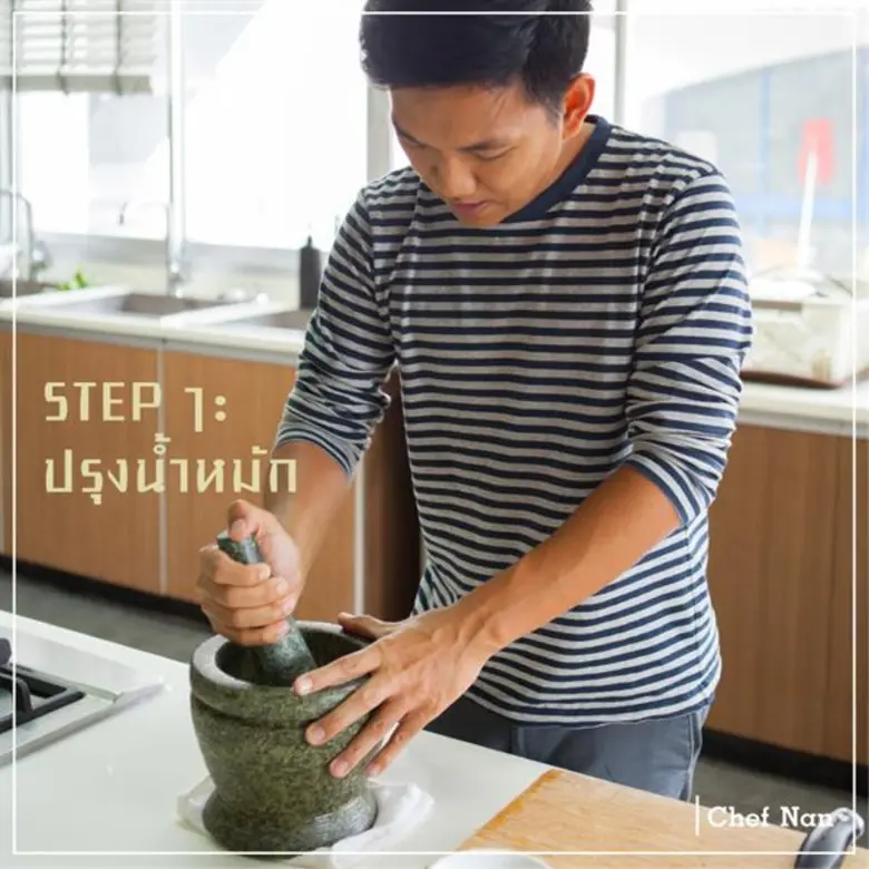 ร่วมสร้างสุขภาพดีรับปีใหม่ กับเมนูแสนอร่อย  เพื่อสุขภาพของทุกคนในครอบครัว