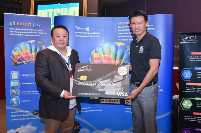 ชีวาทัย รุก CRM จับมือไทยสมาร์ทคารด์ เปิดตัว “ชีวาทัย โซไซตี้” และ “ชีวาทัย โซไซตี้ วีซ่า การ์ด” ที่สามารถใช้จ่ายได้ทุกที่ พร้อมสิทธิพิเศษและส่วนลดมากมาย