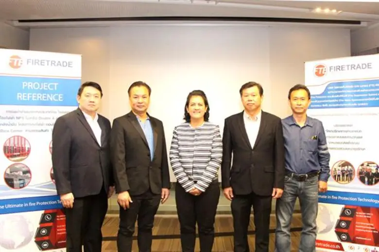 นายทักษิณ ตันติไพจิตร (ที่ 2 จากขวา) กรรม...