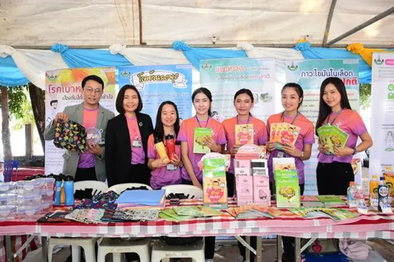 มข. การตรวจสุขภาพเบื้องต้นแก่ผู้สูงอายุและผู้พิการในชุมชนตำบลพระบุ