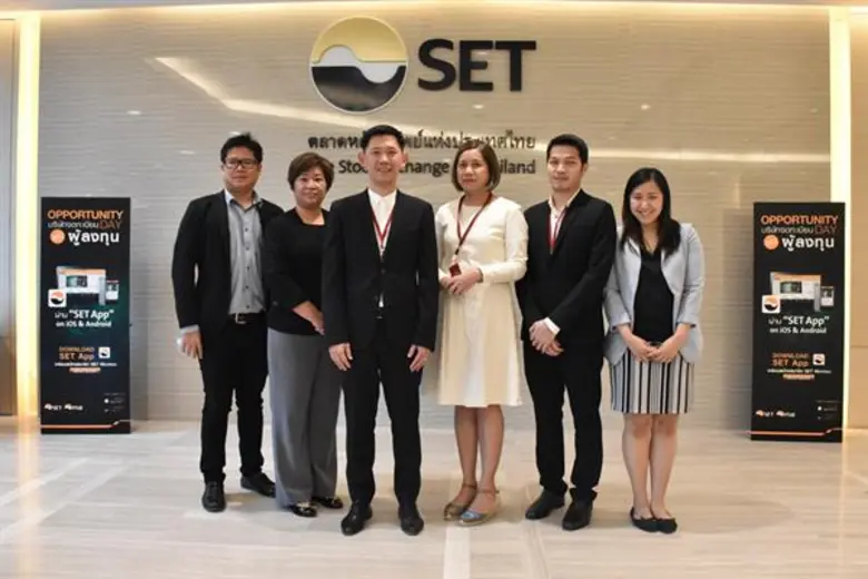 นายเบญจ์เยี่ยม ส่งวัฒนา (ที่3จากซ้าย) ประ...