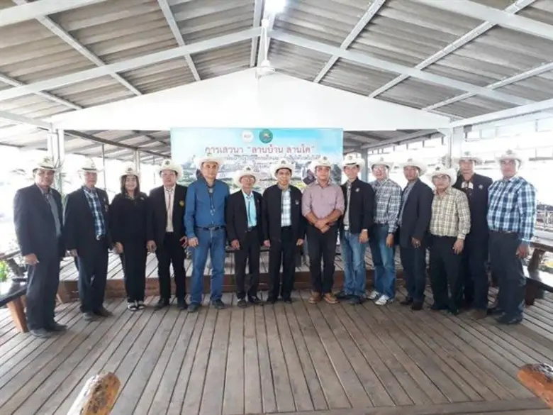 นายเชิดชัย พรหมแก้ว รองอธิบดีกรมส่งเสริมส...