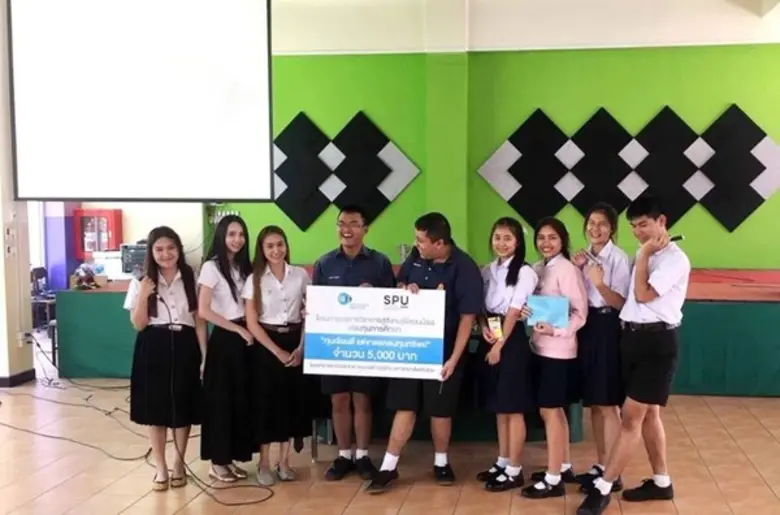 จุดประกายความฝันร่วมแบ่งปันความรู้สู่น้องๆ ! ร.ร.สารวิทยา “Digital Marketing” @เด็กการตลาด คณะบริหารธุรกิจ SPU