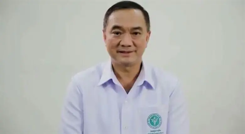 นาวาอากาศตรี นายแพทย์บุญเรือง ไตรเรืองวรว...