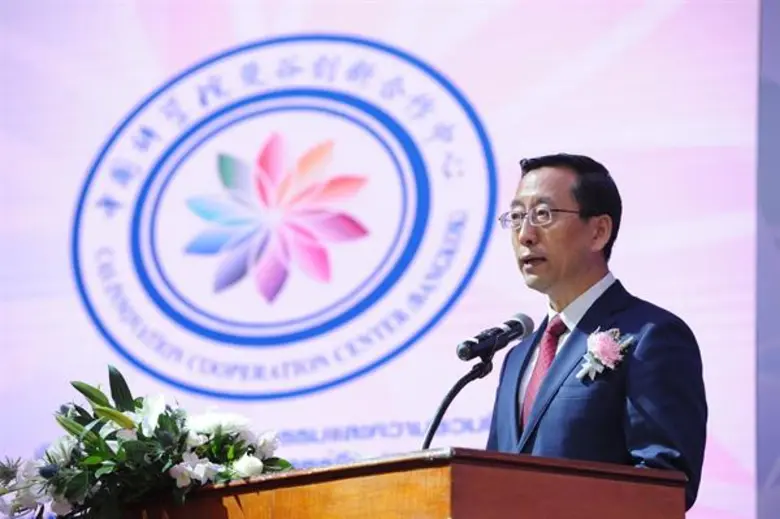 เปิดตัว “สำนักงานนวัตกรรมและความร่วมมือ สถาบันบัณฑิตวิทยาศาสตร์จีน (กรุงเทพ)” เชื่อมโยงข่าวสารความร่วมมือด้านวิทยาศาสตร์และเทคโนโลยี ไทย-จีน ทุกมิติ