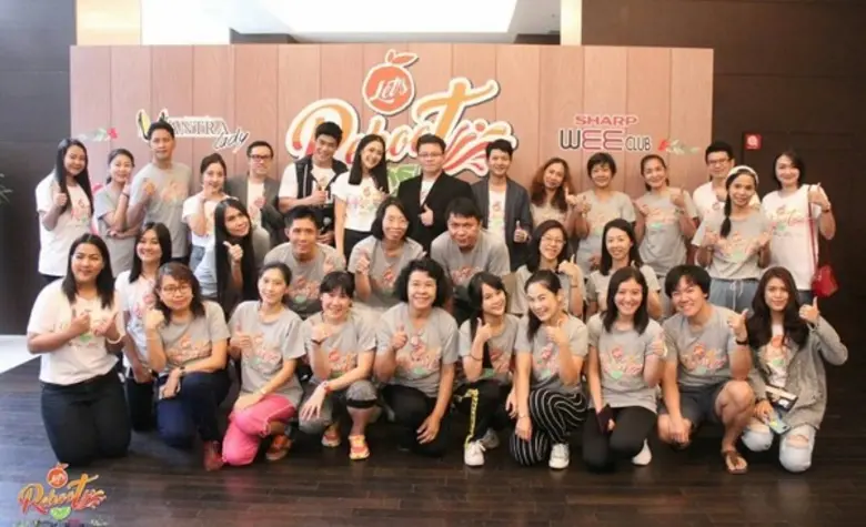 SHARP WEE CLUB ร่วมกับ รายการมันตราเลดี้ ...