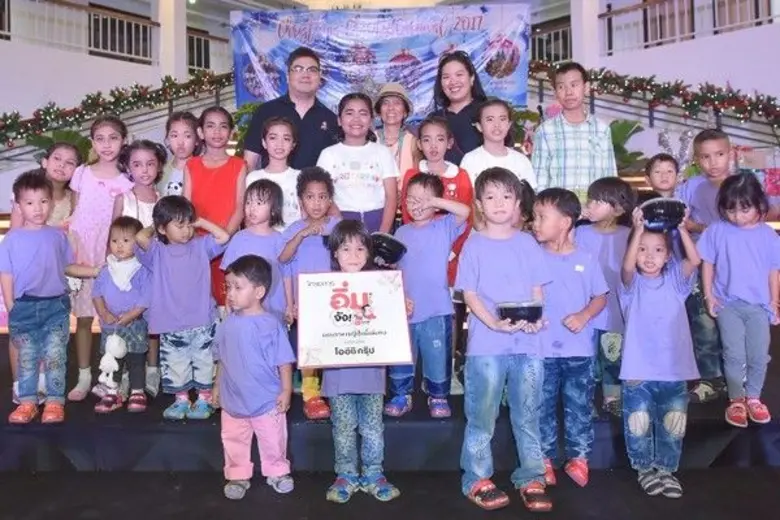 บริษัท โออิชิ กรุ๊ป จำกัด (มหาชน) ร่วมสนั...