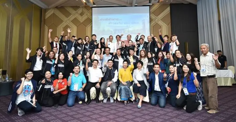 นายบุรณิน รัตนสมบัติ ผู้ช่วยกรรมการผู้จัด...