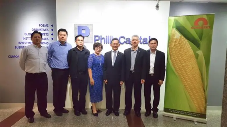 ดร.องอาจ กิตติคุณชัย (ที่ 3 จากขวา) ประธา...