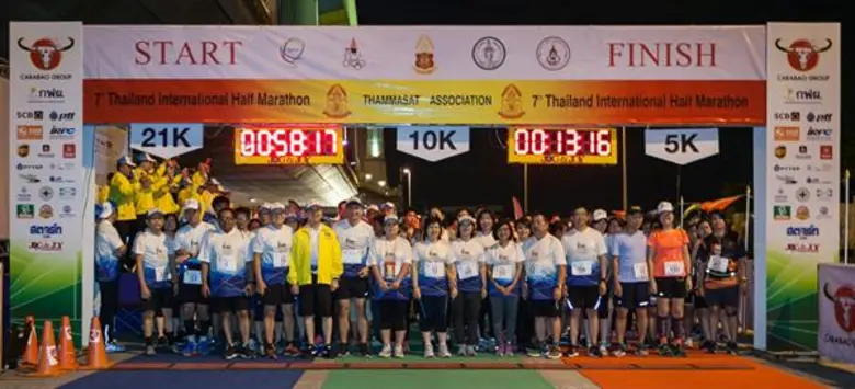 สมาคมนักศึกษาเก่าพาณิชยศาสตร์และการบัญชี ...