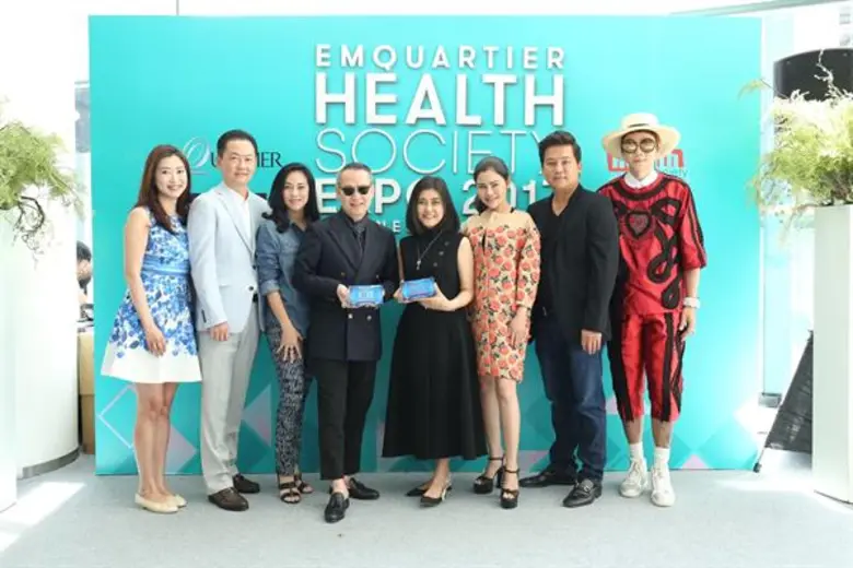 “มี อินฟินิตี้” มอบเคล็ดลับดีๆ ในการดูแลสุขภาพก่อนใคร ในงาน “เริ่มต้นสุขภาพดี...ต้อนรับปี 2561”