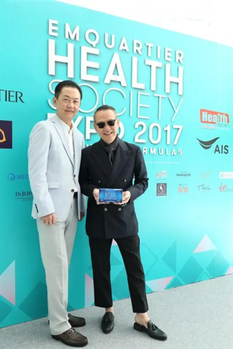 “มี อินฟินิตี้” มอบเคล็ดลับดีๆ ในการดูแลสุขภาพก่อนใคร ในงาน “เริ่มต้นสุขภาพดี...ต้อนรับปี 2561”