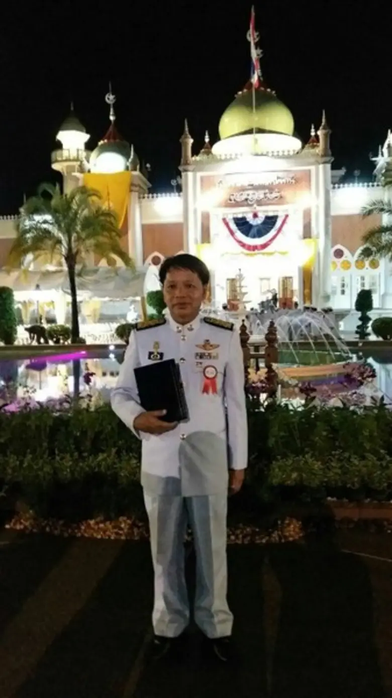 สมเด็จพระเจ้าอยู่หัวเสด็จปัตตานีพระราชทานรางวัลผู้นำศาสนาและทดสอบการอัญเชิญพระมหาคัมภีร์อัลกุรอานระดับภาคใต้และระดับประเทศประจำปี 2560