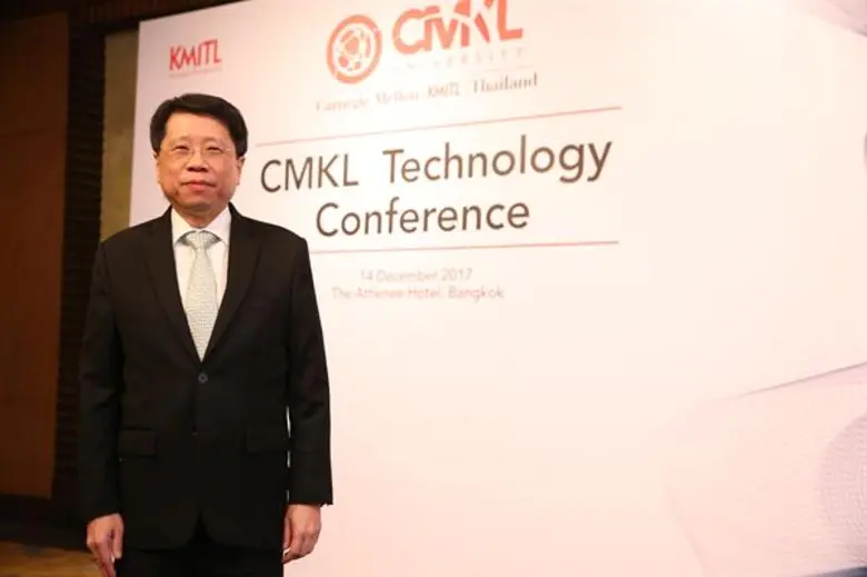 · "ซีเอ็มเคแอล" เปิดรับองค์กรเอกชน หน่วยง...