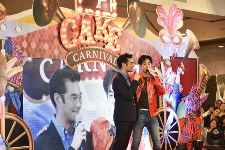 บริษัท เอส แอนด์ พี ซินดิเคท จำกัด (มหาชน...