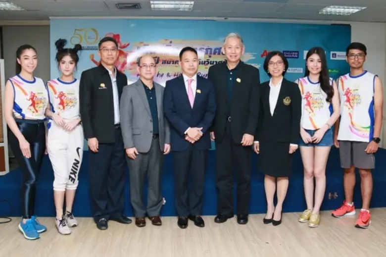 นายจีรพันธ์ อัศวะธนกุล นายกสมาคมประกันวิน...