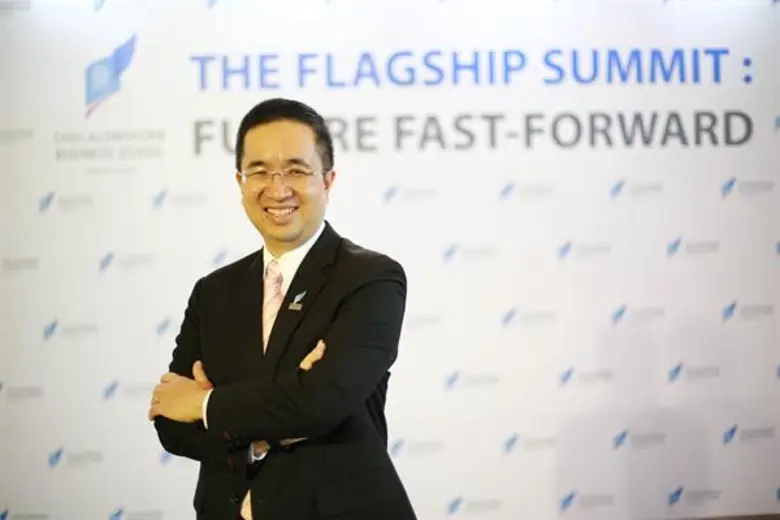 คณะพาณิชยศาสตร์และการบัญชี จุฬาลงกรณ์มหาว...