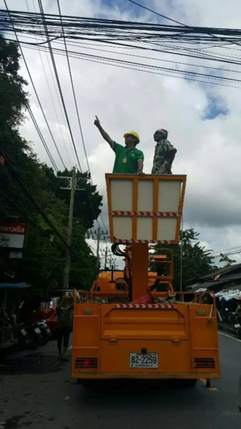 การไฟฟ้าส่วนภูมิภาคจังหวัดนครศรีธรรมราช ดำเนินการยกระดับมิเตอร์ และตัดการจ่ายกระแสไฟฟ้าเพื่อให้เกิดความปลอดภัยในสภาวะน้ำท่วม