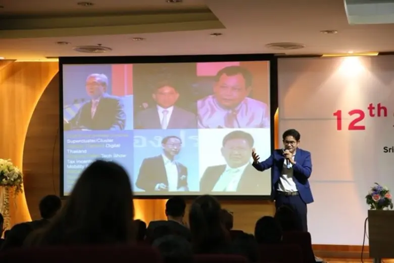 คณะกรรมการจัดการประชุมวิชาการระดับชาติและ...