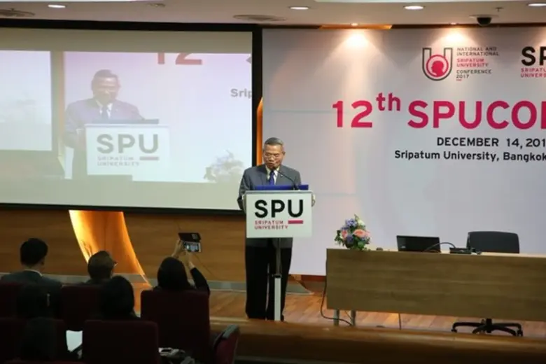 ม.ศรีปทุม เปิดเวทีแลกเปลี่ยนความรู้! ผลงานวิจัยและนวัตกรรมสู่การพัฒนาที่ยั่งยืน SPU CON 2017