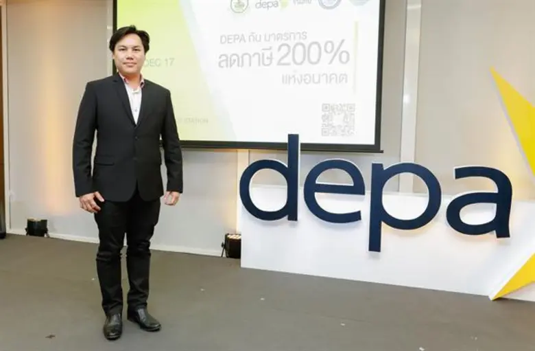 ดีป้า ประกาศมาตรการภาษีใหม่ 200% “หักรายจ่ายภาษีสองเท่า เราทำได้” ยกระดับเพิ่มขีดความสามารถด้านการแข่งขัน ให้กับกลุ่มผู้ประกอบการซอฟต์แวร์ไทย – SMEs ได้รับสิทธิยกเว้นภาษีเงินได้