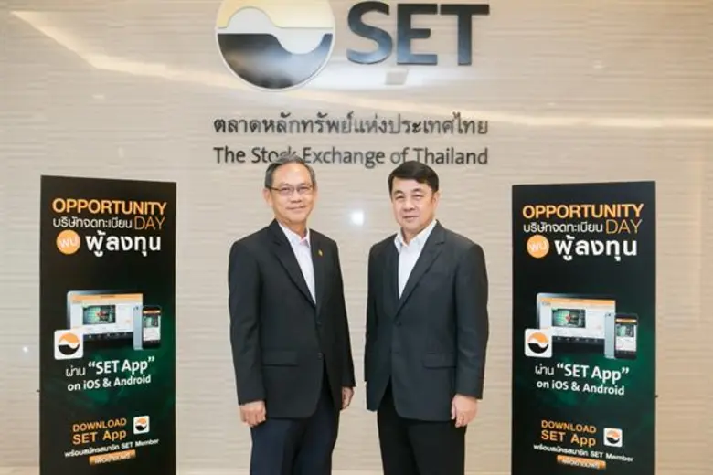 นายพงษ์ศักดิ์ ศิริคุปต์ กรรมการผู้จัดการ ...