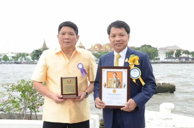 สมเด็จพระเจ้าอยู่หัวมหาวชิราลงกรณ บดินทรเ...