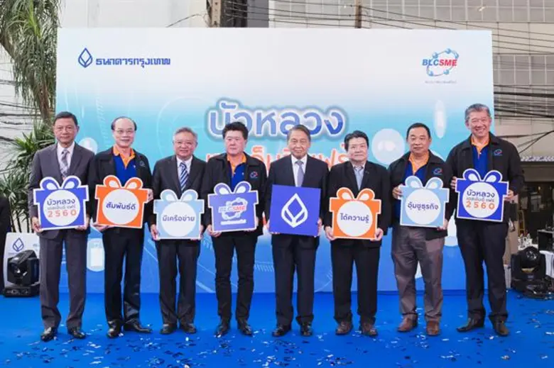 นายเดชา ตุลานันท์ ประธานกรรมการบริหาร (ที...