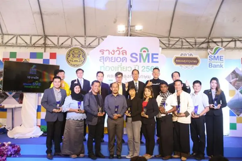 นายมงคล ลีลาธรรม กรรมการผู้จัดการ ธนาคารพัฒนาวิสาหก...