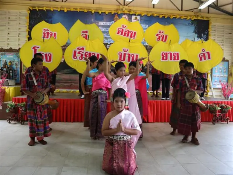 ม.นเรศวรจัด One day Trip บ้านยายคำ บุรีรัมย์  พร้อมออกแบบออกแบบผ้าทอลวดลายใหม่ “ดอกดิน”