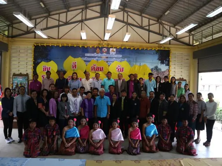 ม.นเรศวรจัด One day Trip บ้านยายคำ บุรีรัมย์  พร้อมออกแบบออกแบบผ้าทอลวดลายใหม่ “ดอกดิน”