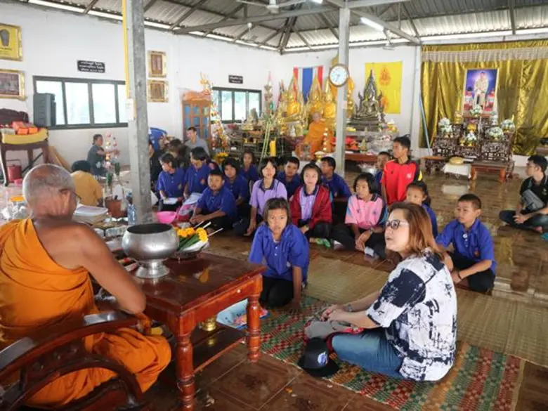 ม.นเรศวรจัด One day Trip บ้านยายคำ บุรีรัมย์  พร้อมออกแบบออกแบบผ้าทอลวดลายใหม่ “ดอกดิน”