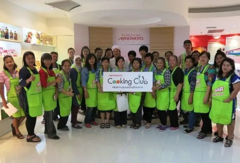 บริษัท อายิโนะโมะโต๊ะ (ประเทศไทย) จำกัด เปิดครัว "อ...