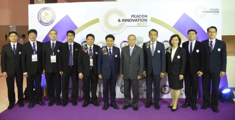 การไฟฟ้าส่วนภูมิภาค จัดการประชุมวิชาการและนวัตกรรม ประจำปี 2560 PEACON & INNOVATION 2017