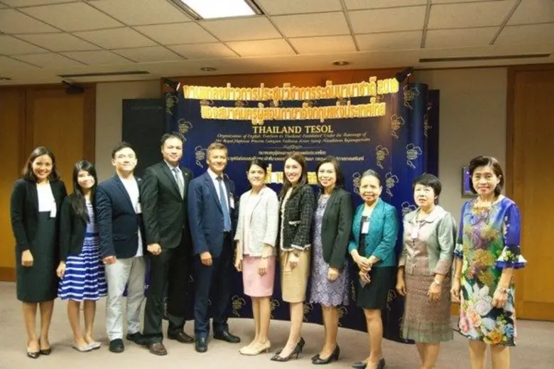 เมื่อวันที่ 14 ธันวาคม 2560 ที่ผ่านมา สมา...